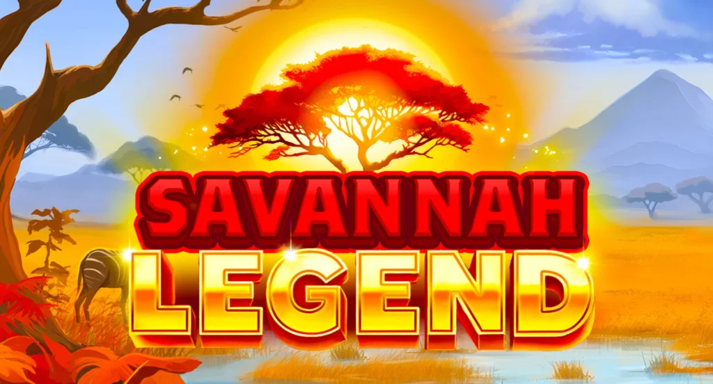 savannah legend