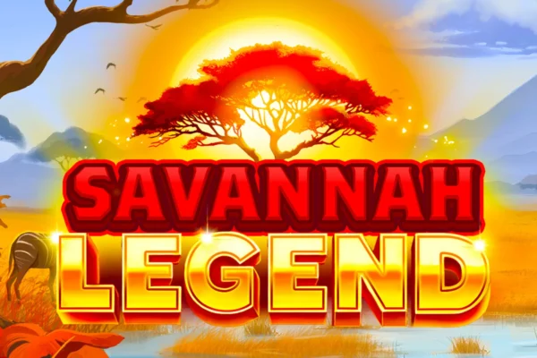 savannah legend